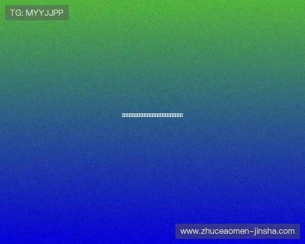 澳门金沙城娱乐:体验奢华娱乐与尊贵服务的完美结合 澳门金沙城娱乐:体验奢华娱乐与尊贵服务的完美结合