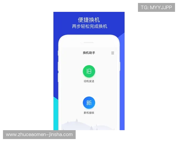 金沙app下载安卓澳门版下载安装教程,详细步骤帮你轻松入门澳门赌场 金沙app下载安卓澳门版下载安装教程,详细步骤帮你轻松入门澳门赌场
