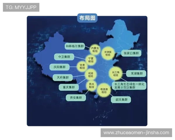 金沙中国集团简介:市场布局与全球扩展战略的深度剖析 金沙中国集团简介:市场布局与全球扩展战略的深度剖析