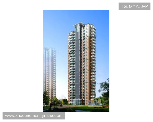 金沙国际官网最新消息公告，及时掌握平台动态与优惠信息