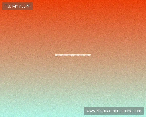 金沙娱乐在线安全可靠，提供多样化的游戏体验和优质的客户服务