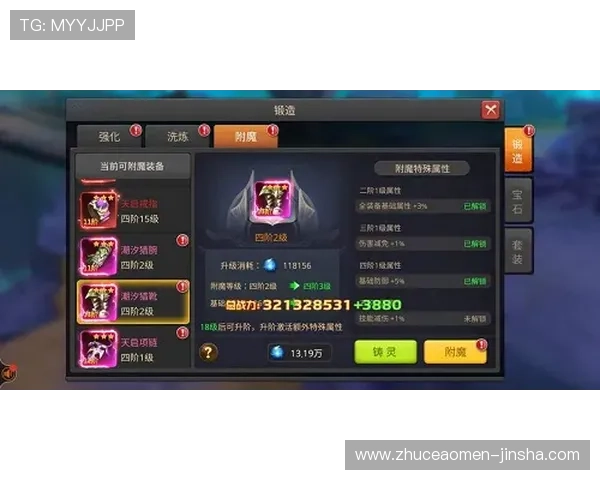 全面解析4399js金沙官网的游戏特色与玩法指南,助你轻松掌握最新游戏动态 全面解析4399js金沙官网的游戏特色与玩法指南,助你轻松掌握最新游戏动态