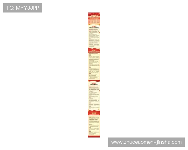 奥门金沙网页版最新优惠福利活动详细介绍助力玩家轻松赢取大奖 奥门金沙网页版最新优惠福利活动详细介绍助力玩家轻松赢取大奖