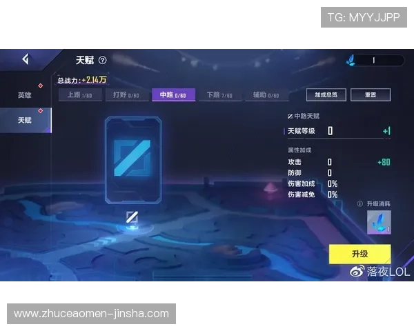 如何选择优质金沙电竞登录线路提升游戏体验与连接速度的实用技巧