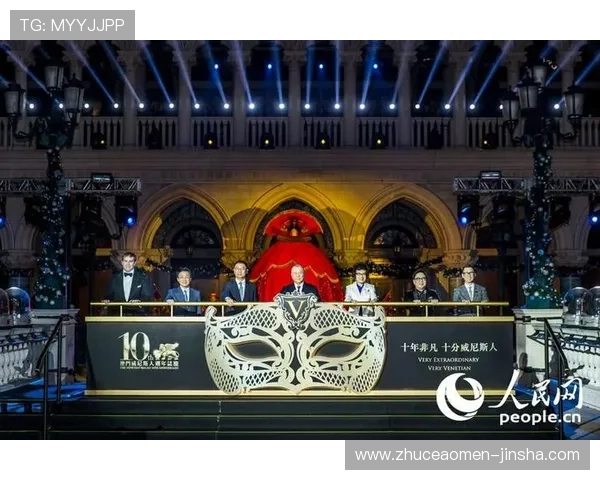 澳门金沙会员等级详细介绍及升级攻略帮助玩家提升会员权益 澳门金沙会员等级详细介绍及升级攻略帮助玩家提升会员权益