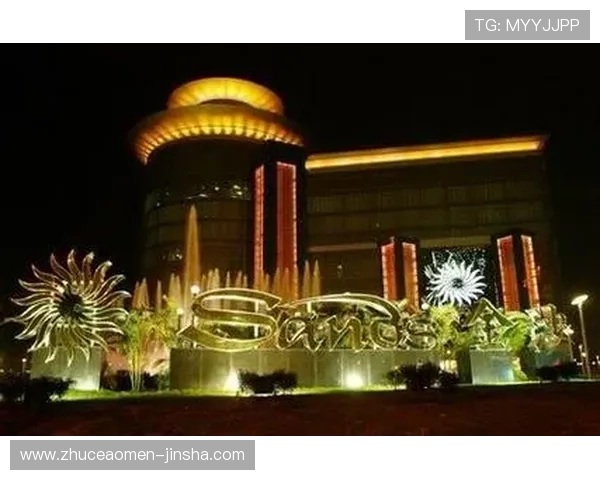 澳门金沙城娱乐游戏种类全面介绍,满足不同玩家的多样化娱乐需求与高品质体验 澳门金沙城娱乐游戏种类全面介绍,满足不同玩家的多样化娱乐需求与高品质体验