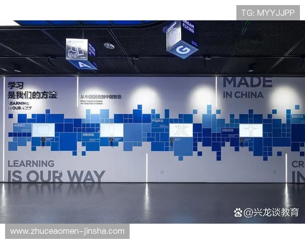 金沙中国集团的企业文化建设与员工发展体系对企业持续成长的支撑