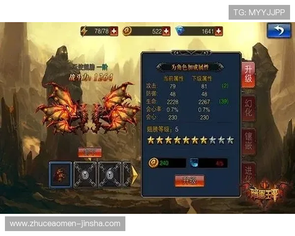 金沙娱乐城最新优惠活动全面解析助你轻松赢取丰富奖励