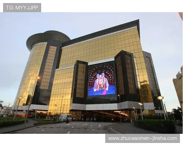 金沙澳门官方下载优惠政策解析，享受专属福利提升您的澳门娱乐体验