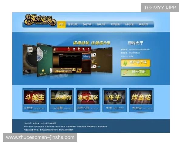 金沙澳门官方网站免费试玩平台带你体验最新最热的游戏内容和优惠活动推荐 金沙澳门官方网站免费试玩平台带你体验最新最热的游戏内容和优惠活动推荐