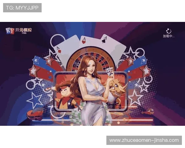 金沙登陆网址稳定流畅，支持多设备登录，随时随地畅玩精彩纷呈的线上游戏