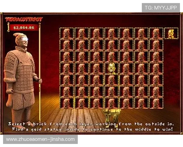 金沙网上赌场安全可靠的玩法攻略与最新优惠活动推荐