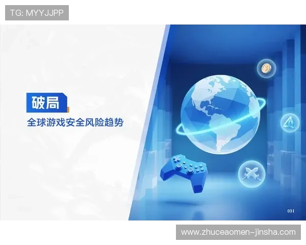 88娛樂網站登入入口官方最新安全验证指南帮助玩家顺利进入游戏体验最佳娱乐体验 88娛樂網站登入入口官方最新安全验证指南帮助玩家顺利进入游戏体验最佳娱乐体验