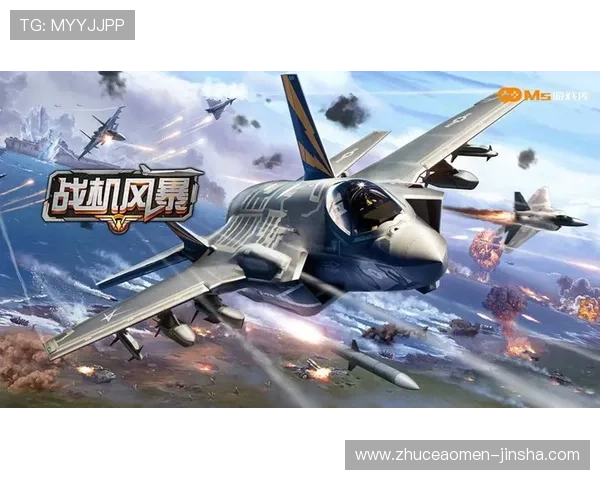 奥门金沙国际游戏技巧与策略提升玩家胜率的实用方法