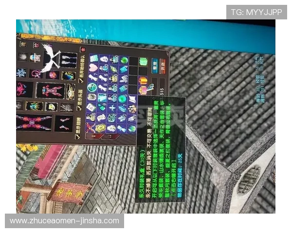 掌握金沙集团官网注册技巧提升账号注册成功率，快速开启精彩游戏体验