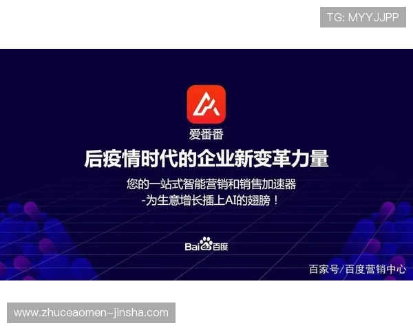 澳门彩app手机最新版本下载安装指南帮助玩家轻松畅享高品质博彩体验