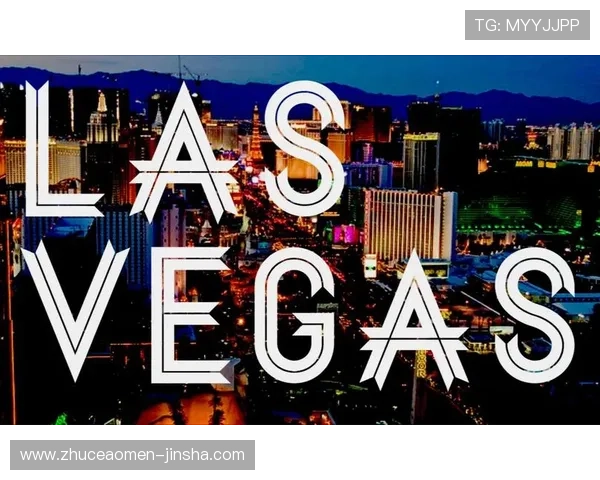 美国拉斯维加斯金沙公司最新赌场度假村全面介绍与旅游攻略指南 美国拉斯维加斯金沙公司最新赌场度假村全面介绍与旅游攻略指南