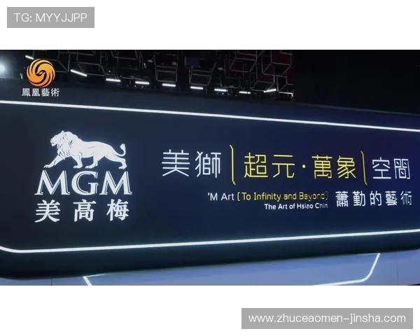 美高梅登录娱乐平台多平台兼容，支持手机、平板和电脑多设备无缝切换