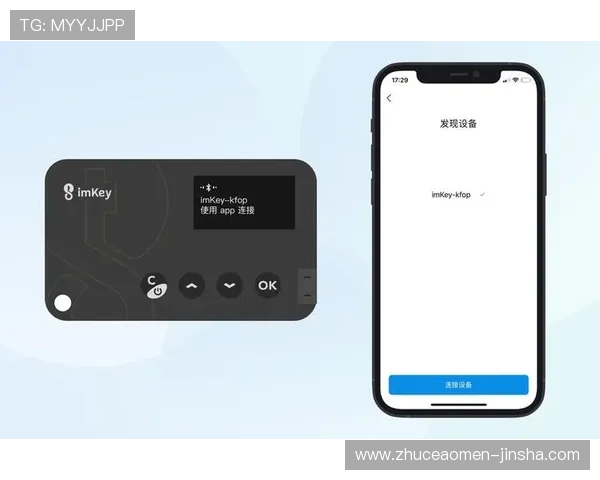 金沙777888最新版本更新内容完整指南,助你快速适应新版本带来的变化与提升