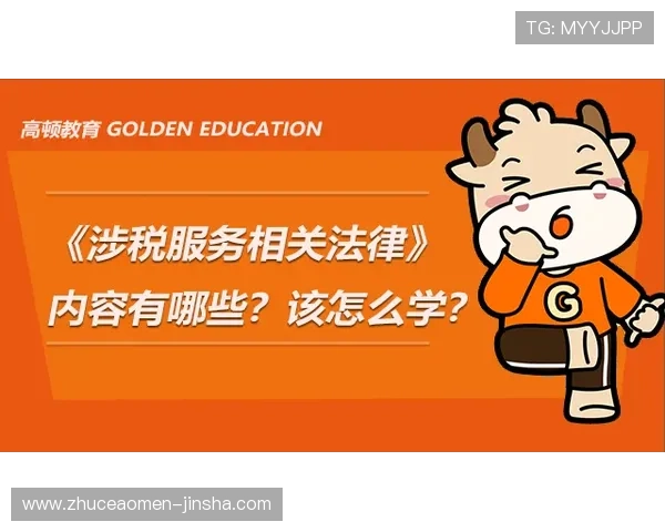 金沙体育优惠福利活动持续更新助力玩家提升盈利空间 金沙体育优惠福利活动持续更新助力玩家提升盈利空间