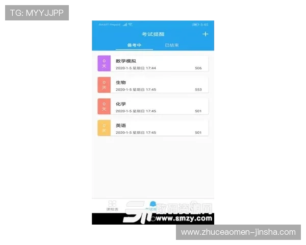 金沙国际app下载安卓版官网入口官方入口链接,确保每次登录都安全可靠
