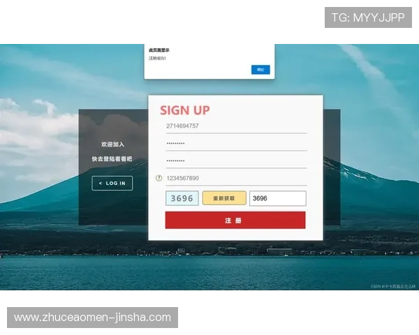 js金沙线路wwwjscom登录入口详细注册流程与账号安全保护措施介绍