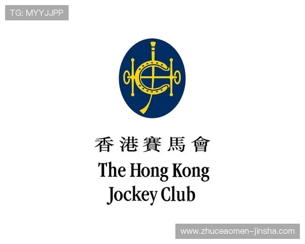 hkjc 投注 户口 app：提升投注体验的实用技巧与注意事项，助你轻松掌握香港赛马会投注方法
