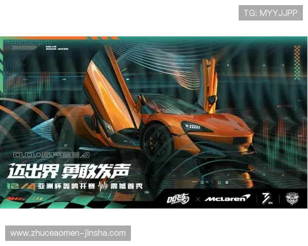 4399js金沙官网最新安全稳定的登录入口推荐,保障玩家游戏体验与账号安全