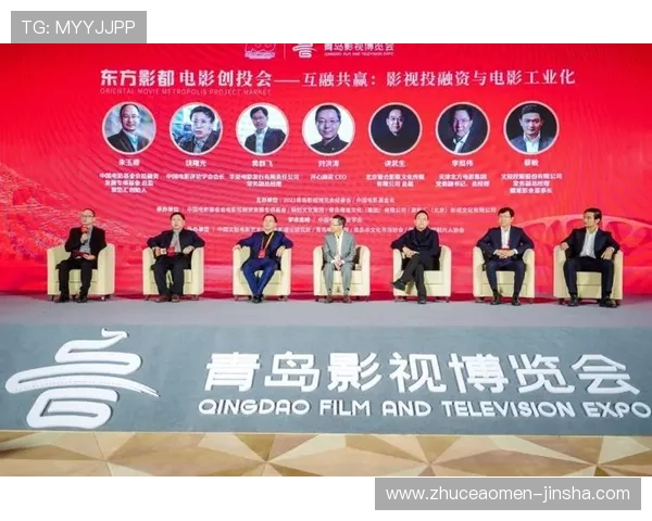 东方娱乐在全球文化交流中的角色与责任分析