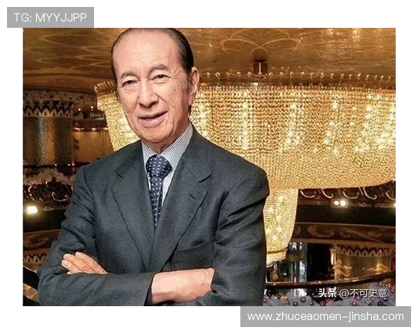 何鸿燊一生中拥有的赌场数量及其在澳门博彩行业的地位分析