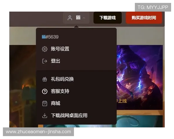 利记现金网安全可靠平台推荐保障玩家资金安全与隐私保护