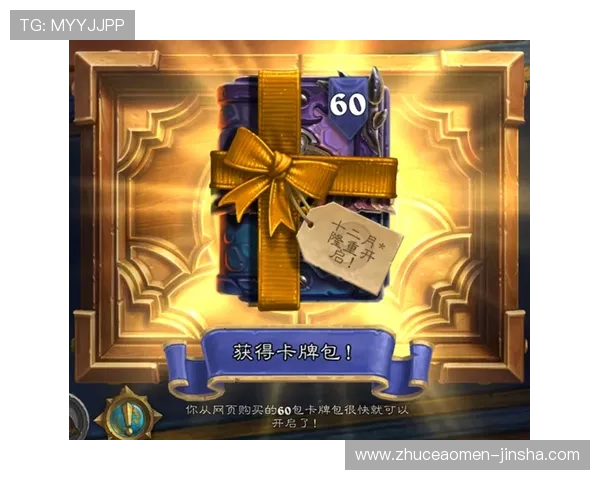 如何在百老汇娱乐场享受最佳游戏体验与获取丰厚奖励