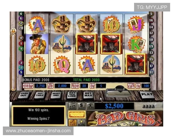 如何选择优质的金沙博彩平台,提升您的游戏体验与赢利机会 如何选择优质的金沙博彩平台,提升您的游戏体验与赢利机会