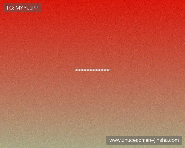 新加坡金沙娱乐场最新优惠活动与会员福利详细解析