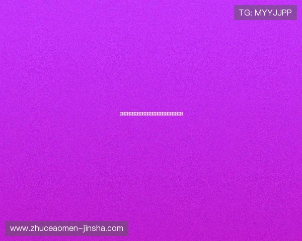 澳门凯旋门赌场周边旅游攻略：最佳住宿与交通便利信息