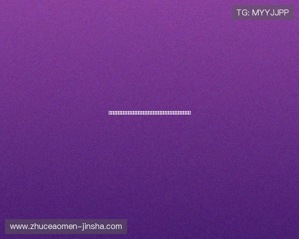 澳门巴黎人官方下载流程详解，轻松获取官方正版游戏资源的完整步骤指南