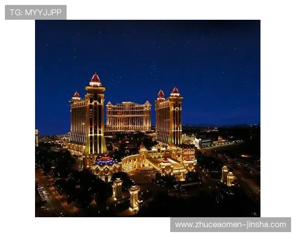 澳门金沙集团的历史背景与品牌故事，揭示其在博彩行业的崛起之路