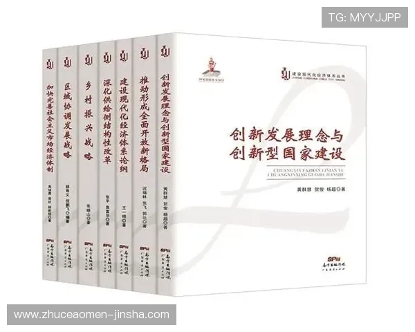 澳门金沙网会员制度与积分奖励体系全面解析提升您的游戏等级