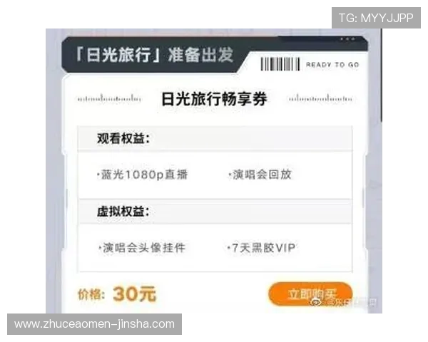 百汇娱乐安全保障措施详解确保玩家资金与信息安全无忧