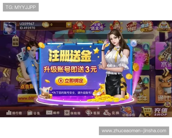 澳门黄金手机版下载最新版本免费下载，安全稳定的游戏体验推荐