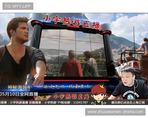 立即下载88娛樂官网app下载开启你的专属娱乐世界享受高品质游戏体验