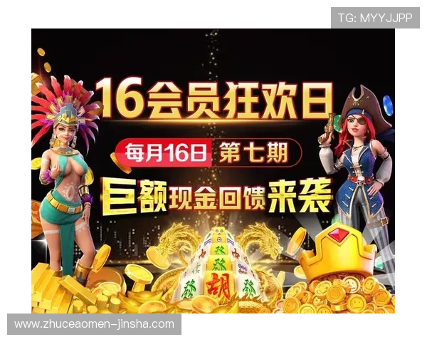 金沙娱乐线上网址下载常见问题解答，解决玩家在下载过程中遇到的各种疑问