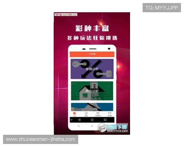 金沙旗舰网站app功能全面介绍,助您掌握最新游戏资讯与丰富娱乐内容 金沙旗舰网站app功能全面介绍,助您掌握最新游戏资讯与丰富娱乐内容