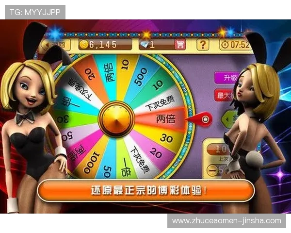 金沙赌场官网真人游戏安全可靠,带你体验最真实的娱乐享受 金沙赌场官网真人游戏安全可靠,带你体验最真实的娱乐享受