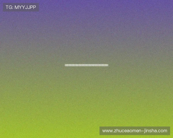 世界杯厄瓜多尔库拉索现场观赛交通指南及周边配套设施全方位介绍 世界杯厄瓜多尔库拉索现场观赛交通指南及周边配套设施全方位介绍