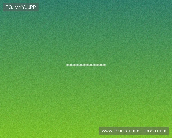 馬会投注站在线注册流程详解,新手快速入门享受便捷投注体验 馬会投注站在线注册流程详解,新手快速入门享受便捷投注体验