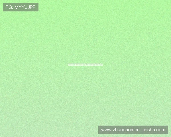 了解金沙城中心位置及其在世界杯期间的精彩赛事安排 了解金沙城中心位置及其在世界杯期间的精彩赛事安排